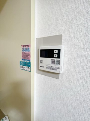 ★リモコン式給湯器★