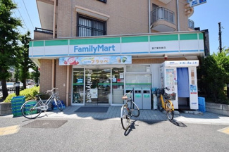ファミリーマート 260m