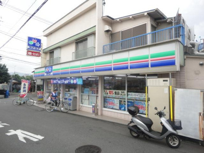 スリーエフ八王子長房町店 415m