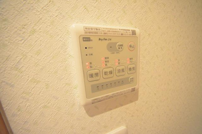 ☆浴室乾燥機でジメジメとおさらば！☆