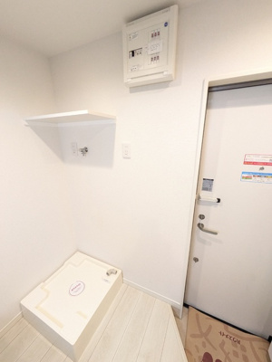 冷蔵庫置き場