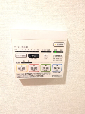 浴室乾燥機