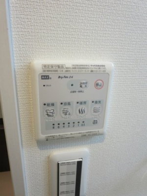 【設備】 | リブリ・松戸馬橋