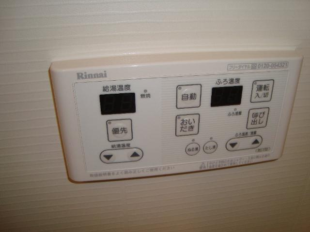 【設備】 | Ｐａｃｅ | 追焚き給湯