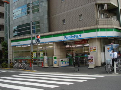 【周辺】 | Ｐａｃｅ | ファミリーマート武蔵中原駅前店まで485ｍ