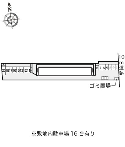 【その他】 | レオパレスフジ