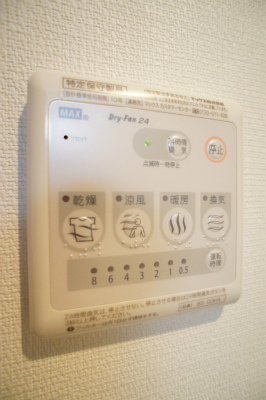 グランシャリオの設備