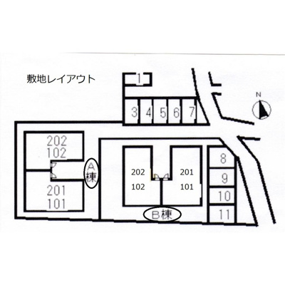 【その他】 | ヴェルドミールＡ