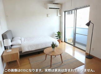 ※家具はAIイメージです★