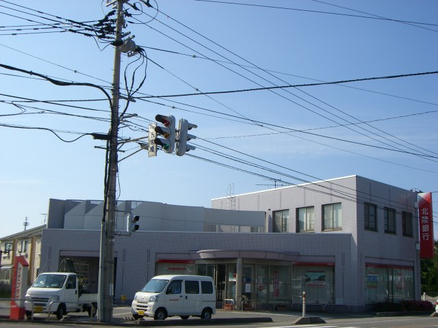 富山市向新庄町７丁目新築アパートの周辺|北陸銀行金泉寺出張所まで1,210ｍ