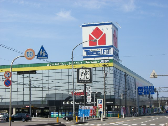 富山市向新庄町７丁目新築アパートの周辺|ヤマダ電機テックランド富山金泉寺本店まで1,507ｍ