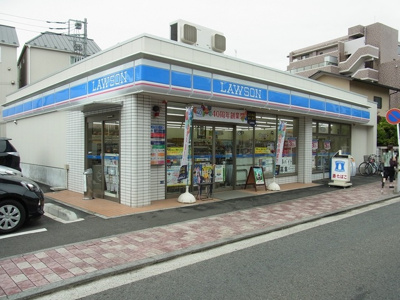 ローソン港北綱島東三丁目店まで350ｍ
