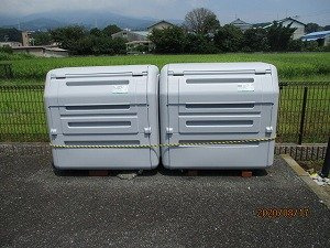 レオパレス昭和のその他