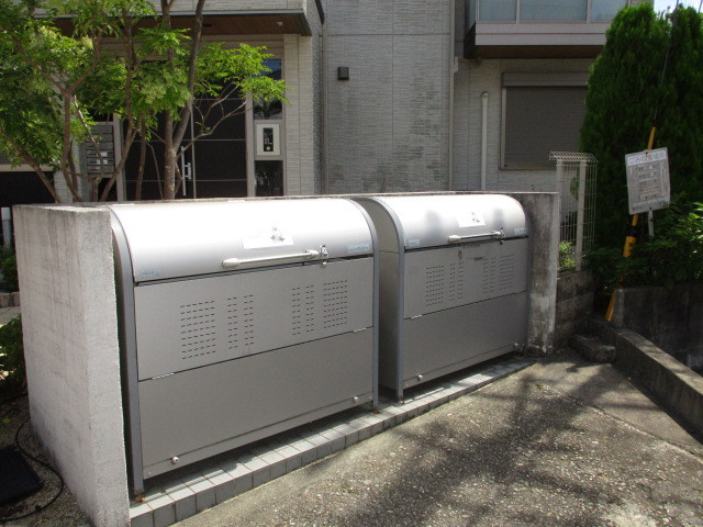 シャーメゾン二上のその他