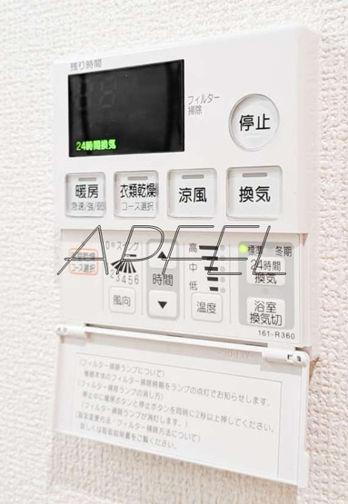 【設備】 | ザ　カーム