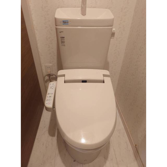 【トイレ】 | ジョイナス高宮