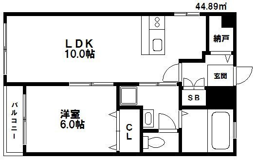 【間取り】 | 清ビル