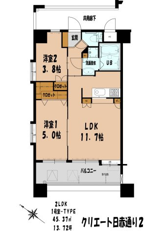 【間取り】 | クリエート日赤通りⅡ