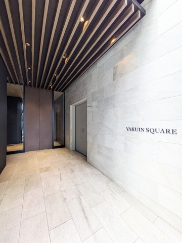【その他】 | YAKUIN SQUARE