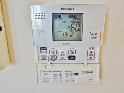 【設備】 | カンマキーノ
