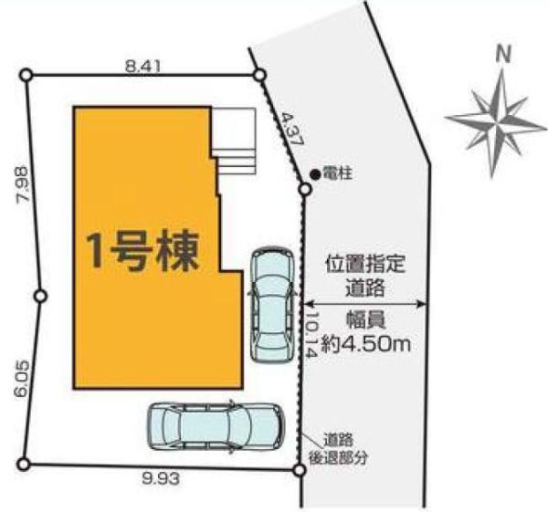 横浜市鶴見区梶山１丁目の新築一戸建の区画図|限定1棟の販売です！
お気軽にお問合せ下さい！