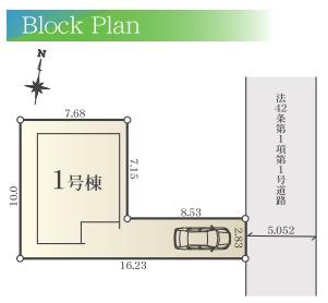 横浜市神奈川区西寺尾４丁目の新築一戸建の区画図|限定1棟の販売です！
お気軽にお問合せ下さい！
