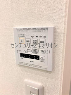 【設備】 | Due　Nerima／ドゥーエネリマ | 浴室乾燥機
