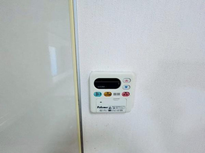 【その他】 | サンシティ貝塚１番館　中古マンション | 浴室リモコン
