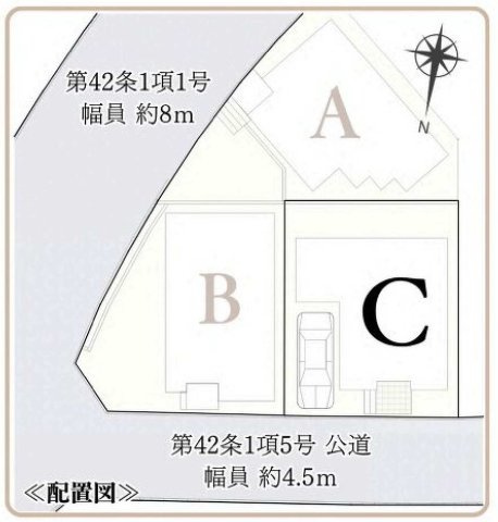 【横浜市磯子区田中1丁目9-14全3棟新築戸建て】★仲介手数料無料★（杉田小学校・浜中学校）の区画図