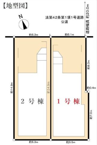 【横浜市磯子区洋光台2丁目12-36全2棟新築戸建て】★仲介手数料無料★（洋光台第三小学校・洋光台第一中学校）の区画図