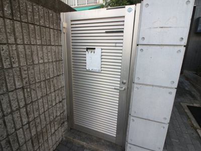 【その他共用部分】 | ドロメンスカセ三番館