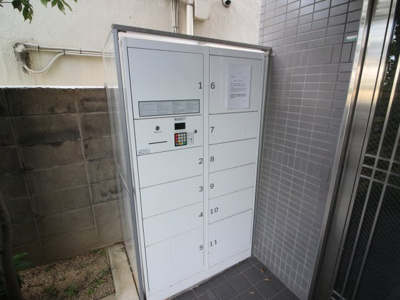 【設備】 | ドロメンスカセ三番館