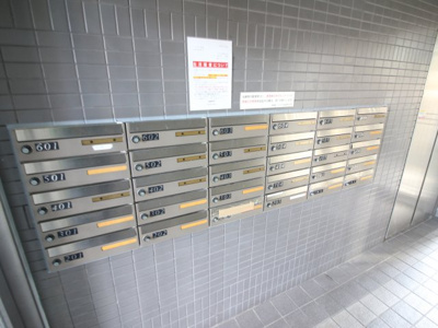 【設備】 | ドロメンスカセ三番館