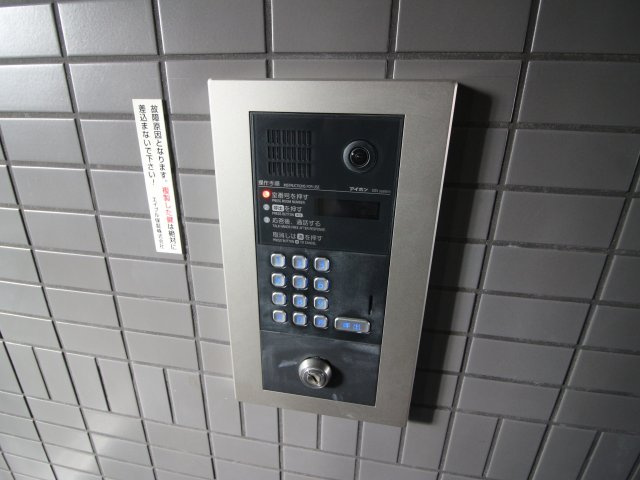 【セキュリティ】 | ドロメンスカセ三番館