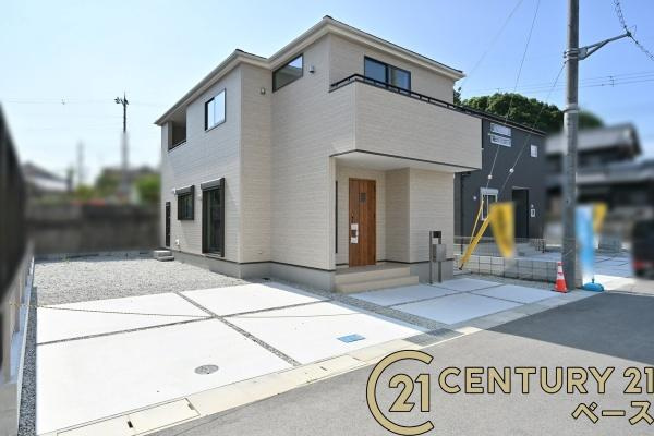 リーブルガーデン三吉赤部 ２号棟 ／新築一戸建