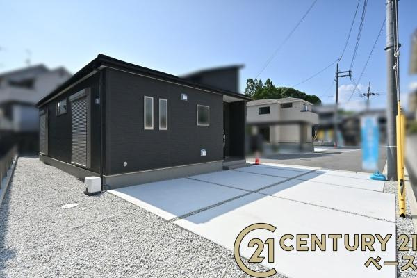 リーブルガーデン三吉赤部 ３号棟 ／新築一戸建