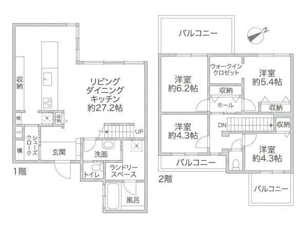 生駒市俵口町　一戸建