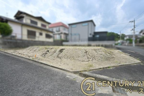 生駒郡平群町若葉台３丁目の売地