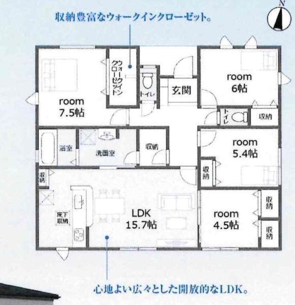 西尾第85吉良町　全2棟・2号棟の間取り|間取り図です