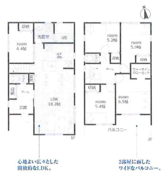 碧南市神有町1丁目　全7棟・6号棟の間取り|間取り図です