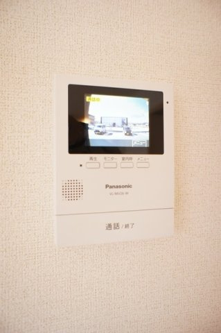 ドリーム　シアターのセキュリティ