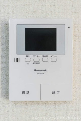 アン・プラージュⅤのセキュリティ