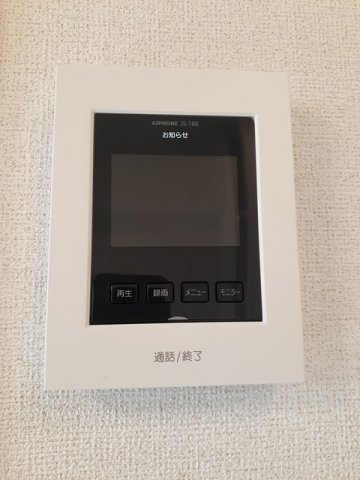 片平ブリッチのセキュリティ