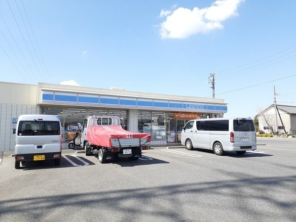 片平ブリッチの周辺|ローソンまで240m
