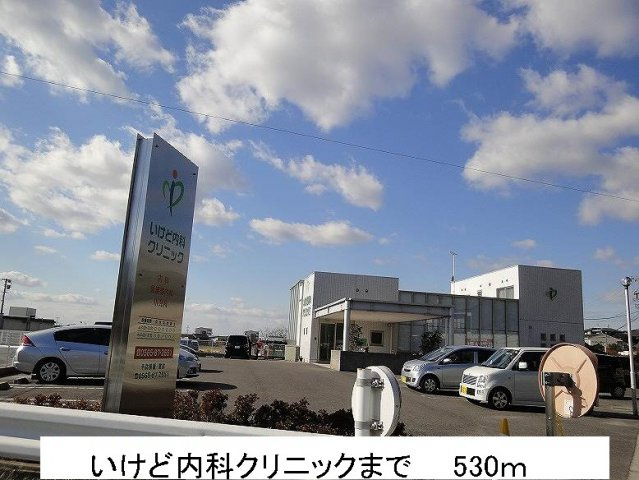 ＬＥＸＥＬＬＡ１０　Ａの周辺|いけど内科クリニックまで530m