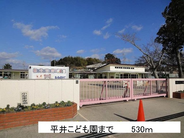 ＬＥＸＥＬＬＡ１０　Ａの周辺|平井こども園まで530m