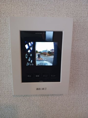 【設備】 | マグノリア
