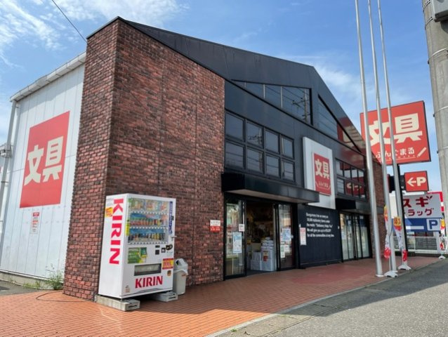 ラニ　リバーサイドⅠの周辺|ぶんぐまるまで400m