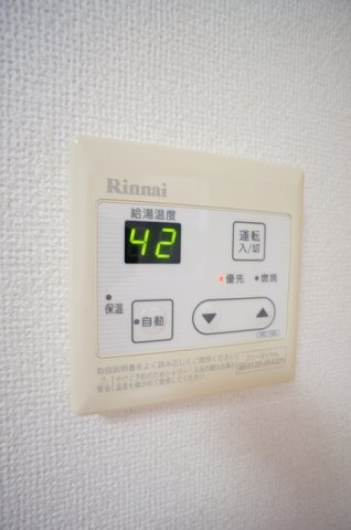 ビック　シャイン２１　オナハマのその他