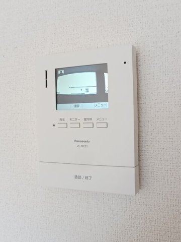 メゾンド　フォンテーヌのセキュリティ